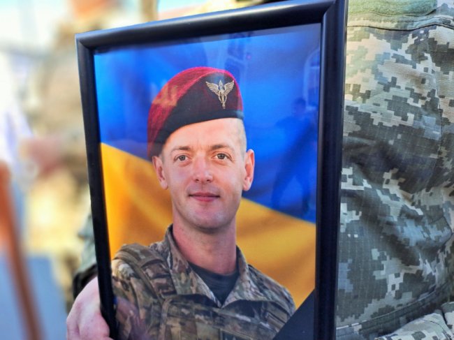 На Волині попрощалися з воїном Віктором Леньо