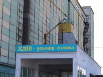 Луцький хлібокомбінат №2 відновить роботу