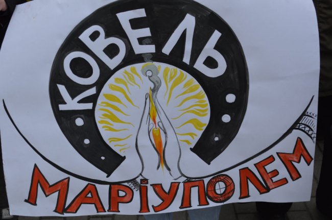 У Ковелі батьки захисників Маріуполя ініціювали акцію на підтримку своїх дітей-воїнів та цивільних