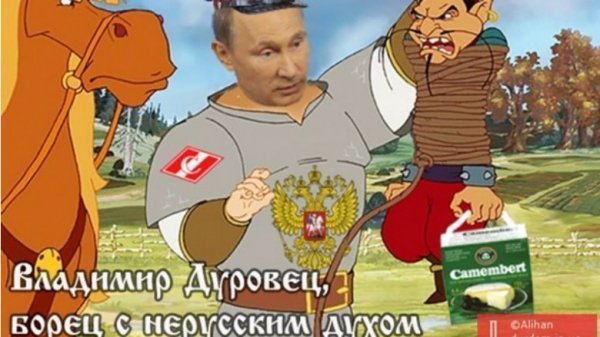 Пармезан є? А якщо знайду? - фотожаби про знищення імпортного сиру. ФОТО