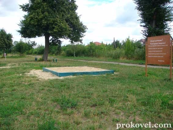 У ковельській Турії вода не відповідає санітарним нормам. ФОТО