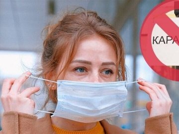 Продовжуємо карантин на місяць, але не довше, – Зеленський 