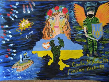 Добрі новини від ВолиньPost за 10 лютого 