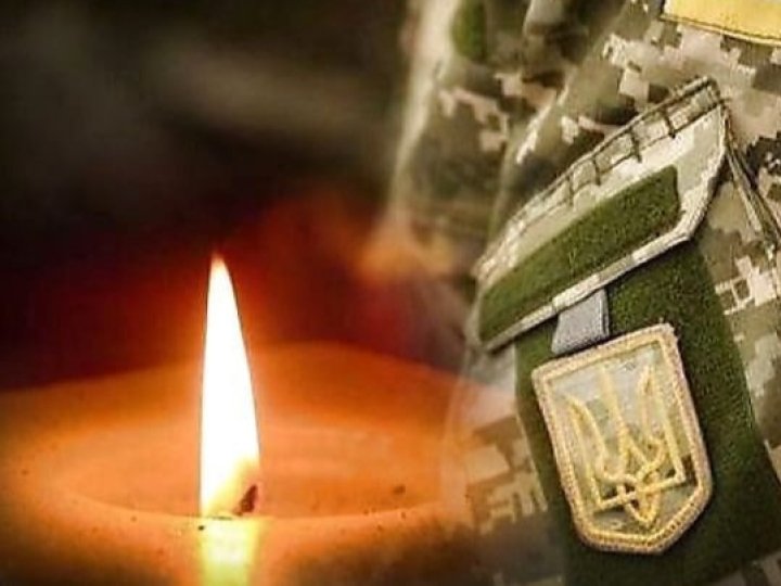 Підтвердили загибель воїна з Волині Богдана Лехуша