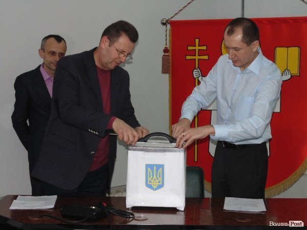 Звільнили секретаря Луцькради. ФОТО