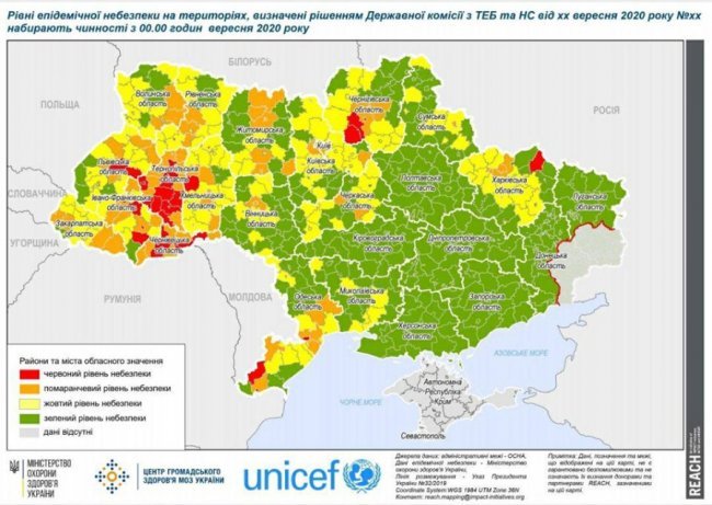 Від сьогодні діють нові карантинні зони: де опинилися міста і райони Волині