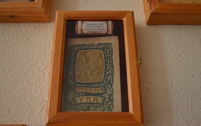 У ковельському музеї зберігають унікальні книги. ФОТО