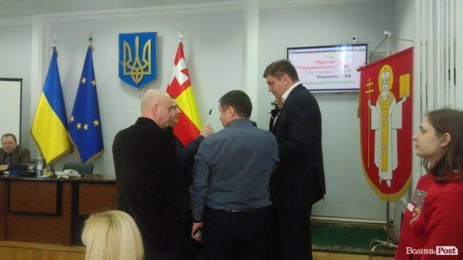 20-а сесія Луцької міськради. АРХІВ