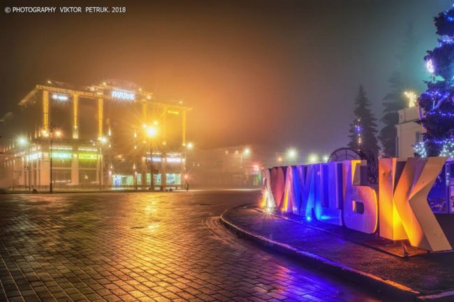 Фантастичні фото передріздвяного Луцька