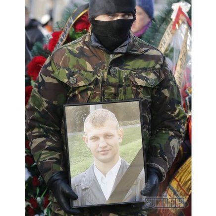 У Києві попрощалися з Михайлом Жизневським, вбитим на Грушевського. ФОТО