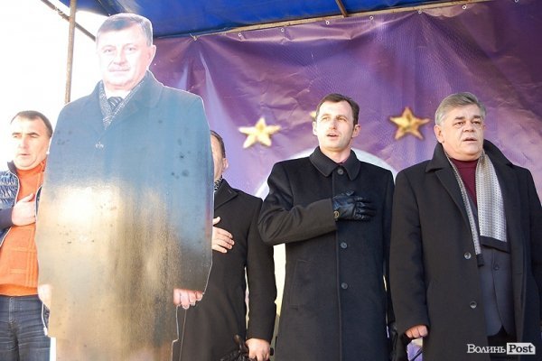 Тисяча лучан сказала «ні» політичним репресіям. ФОТО