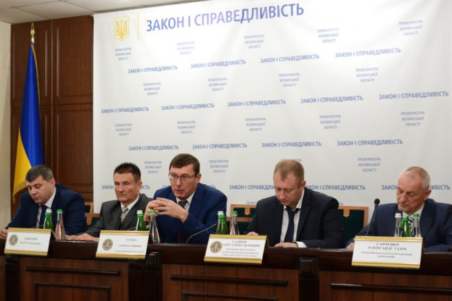 Як у Луцьку представляли нового головного прокурора області. ФОТО