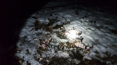 На Волині контрабандисти, тікаючи від прикордонників, спалили сигарети. ФОТО