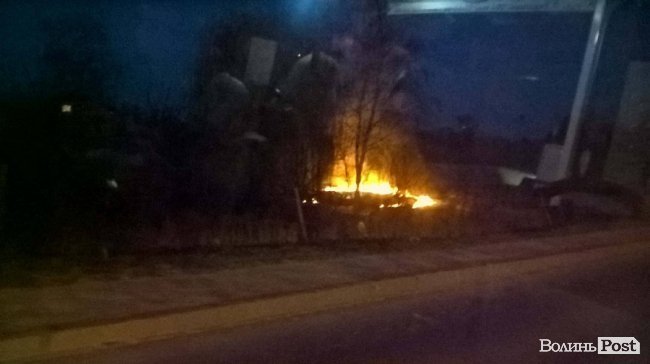 У Луцьку – пожежі біля річок