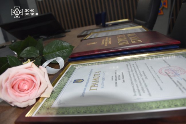 У Луцьку відзначили кращих рятувальників. ФОТО