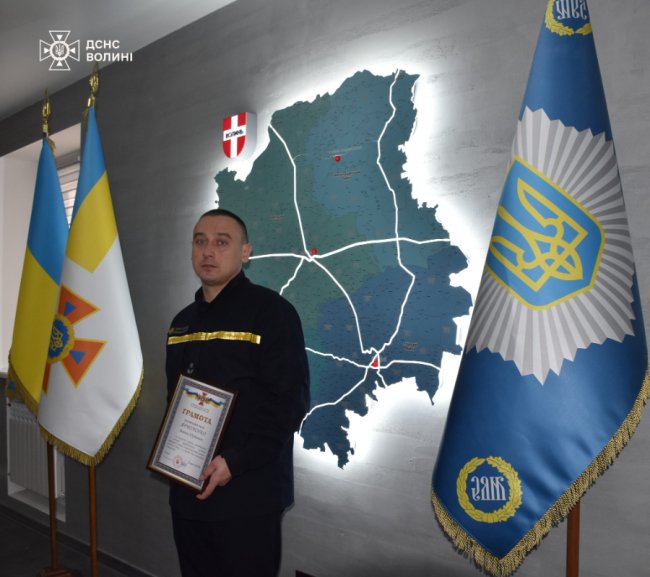 У Луцьку відзначили кращих рятувальників. ФОТО