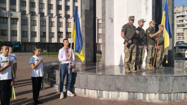 Як відзначили День Незалежності у Луцьку: частину запланованих заходів скасували