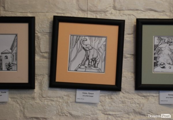 Відома блогерка показала лучанам мотиви міст України. ФОТО