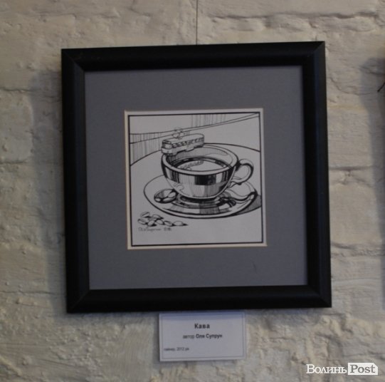 Відома блогерка показала лучанам мотиви міст України. ФОТО