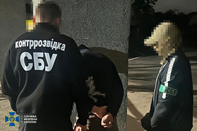 Агент фсб готував теракт у центрі Львова: подробиці від СБУ