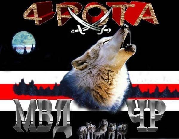 У мережу виклали фото з телефону вбитого у Донецьку «кадировця»