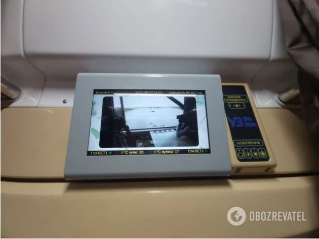 «Укрзалізниця» показала концепт модернізованих плацкартних вагонів: якими вони будуть. ФОТО