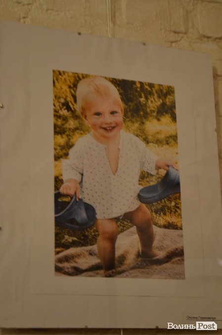 Оксана Герасимчук