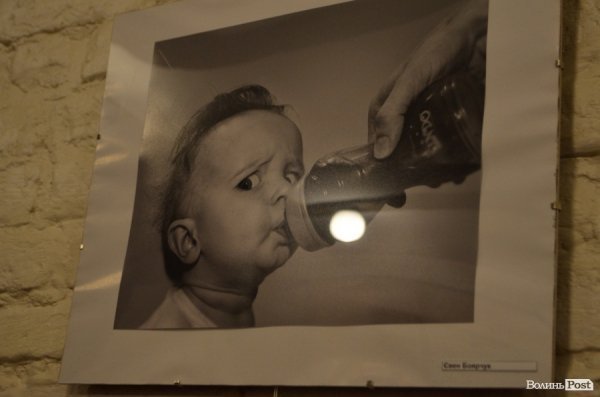 Євген Боярчук