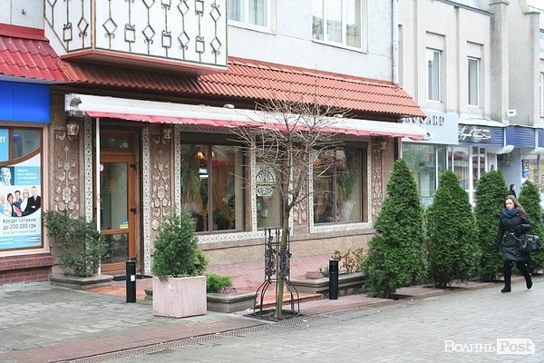 «На майдані коло церкви революція іде». Смачного і теплого Луцька!