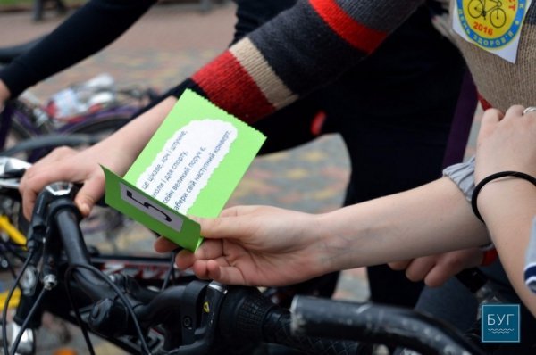 У Нововолинську відбувся велоквест до Всесвітнього дня здоров’я. ФОТО