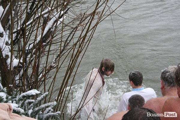 Водохреще у Луцьку. ФОТО