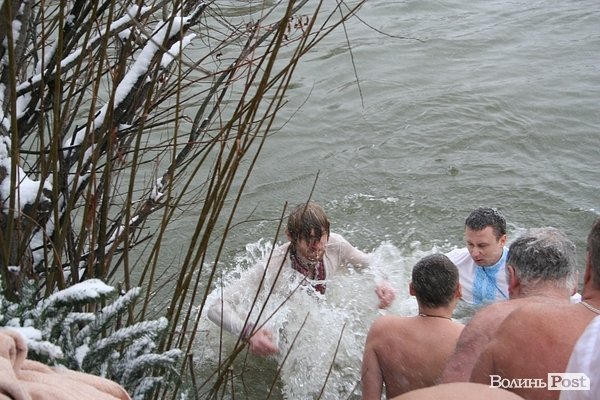 Водохреще у Луцьку. ФОТО
