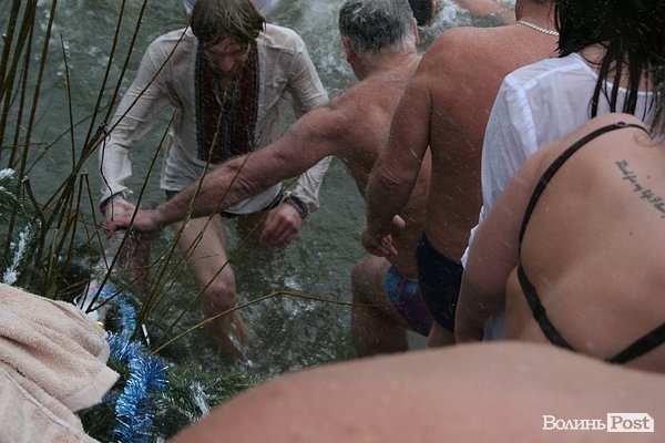 Водохреще у Луцьку. ФОТО