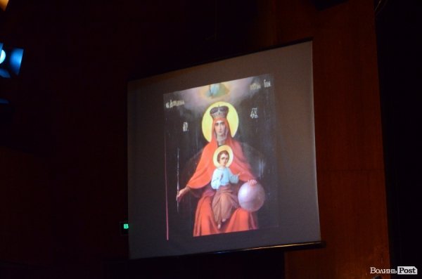 У Луцьку вшанували героїв АТО. ФОТО 