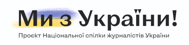 «Усі, кого я врятував, – мої похресники»: історія бізнесмена з Київщини, який евакуйовує людей