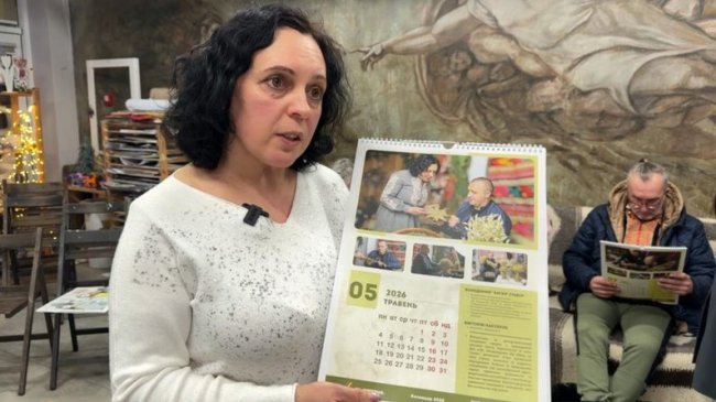 У Луцьку презентували календар зі світлинами ветеранів війни