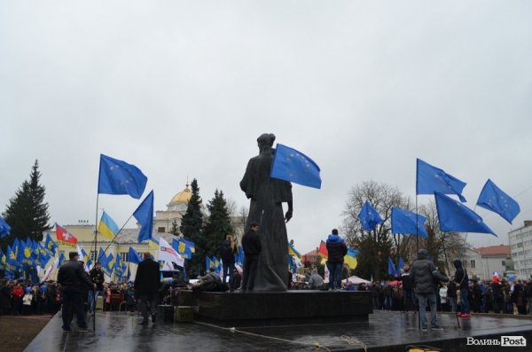 У Луцьку відбувся Євромітинг. ФОТО