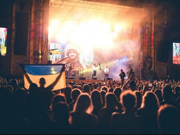 На «Бандерштат-2022» можна буде піти за «ковідну» тисячу