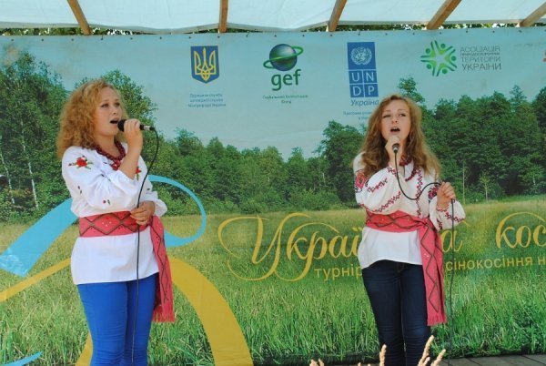 Турнір косарів на Волині. ФОТО. ВІДЕО