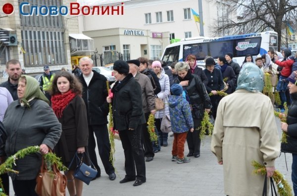 Вербна неділя в Луцьку. ФОТО