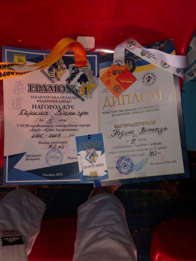 Волинська спортсменка виборола низку нагород на чемпіонатах з дзюдо