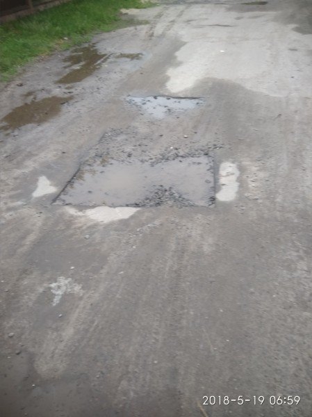 У Луцьку просять капітально відремонтувати дорогу. ФОТО