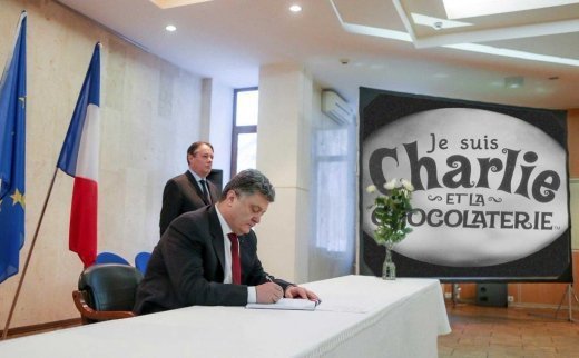 Фотожаби місяця: про Путіна, Верховну Раду та Донбас. ФОТО