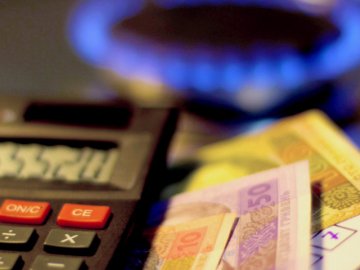 Назвали важливу умову отримання субсидій