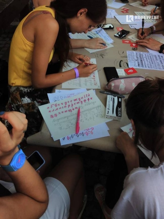 У Луцьку – фестиваль каліграфії. ФОТО