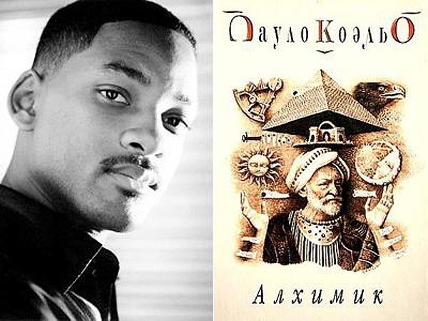 Уілл Сміт (Will Smith) - Пауло Коельо «Алхімік»