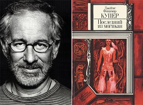 Стивен Спилберг (Steven Spielberg) – Джеймс Фенимор Купер «Последний из могикан»