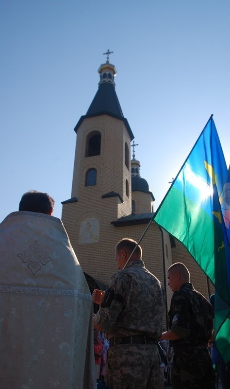 У Луцьку молились за десантників. ФОТО