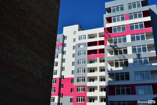 Де у Луцьку придбати житло «не як у всіх». ФОТО*