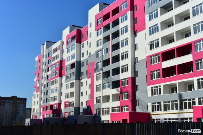Де у Луцьку придбати житло «не як у всіх». ФОТО*